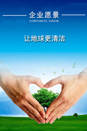 918.com(中国区)官方网站