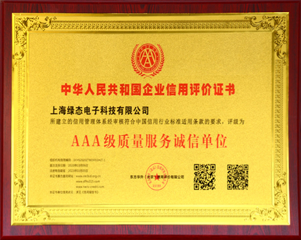 918.com(中国区)官方网站