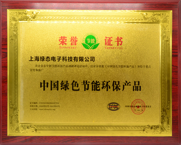 918.com(中国区)官方网站