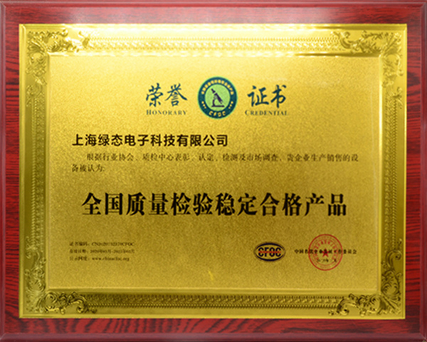 918.com(中国区)官方网站